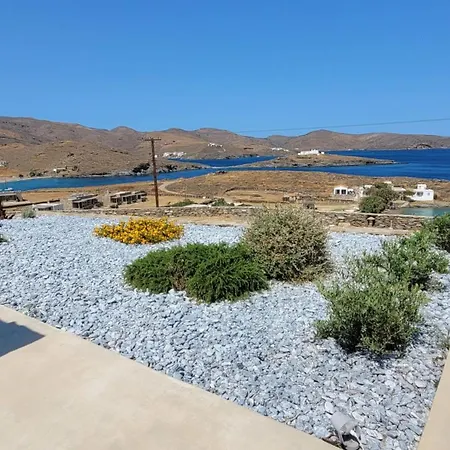 Cycladic Elegance Luxurious With Panoramic Sea Views וילה *